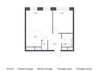 Продам 1-комнатную квартиру, 43.4 м2, Балашиха, жилой квартал Новоград Павлино, к8