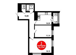 2-ком. квартира на продажу, 56.2 м2, Республика Башкортостан, Природная улица, 28/1