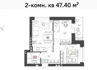 Продается двухкомнатная квартира, 47.4 м2, сельский посёлок Культура