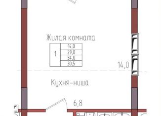 Продаю однокомнатную квартиру, 30.5 м2, Калининград