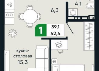 Продается 1-ком. квартира, 42.4 м2, Свердловская область, улица Бажова, 30А