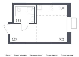 Продажа квартиры студии, 22.1 м2, Красногорск, жилой комплекс Квартал Строгино, к2
