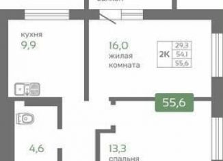 Продажа 2-комнатной квартиры, 55.6 м2, Красноярск, Норильская улица, Октябрьский район