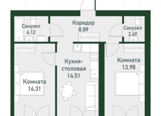 Продам двухкомнатную квартиру, 58.9 м2, Екатеринбург