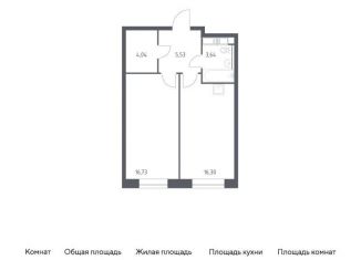 Продажа 1-комнатной квартиры, 46.2 м2, Москва, ЦАО, проезд Воскресенские Ворота