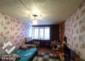 Продам однокомнатную квартиру, 25.7 м2, Свердловская область, микрорайон 6А, 17