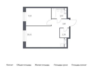 Продается однокомнатная квартира, 42.4 м2, Москва, проезд Воскресенские Ворота