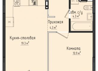 Продаю 1-ком. квартиру, 38.5 м2, село Первомайский, ЖК Город Оружейников, жилой комплекс Город Оружейников, 20