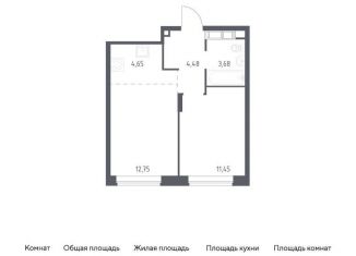 Однокомнатная квартира на продажу, 37 м2, Московская область
