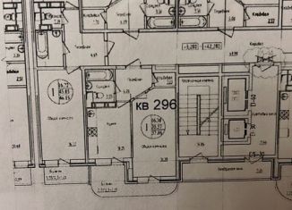 Однокомнатная квартира на продажу, 38 м2, Краснодар, Душистая улица, ЖК Талисман