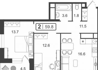 2-комнатная квартира на продажу, 59.8 м2, Тюмень, Центральный округ