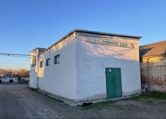 Сдам в аренду помещение свободного назначения, 95 м2, Гулькевичи, Заречная улица, 108