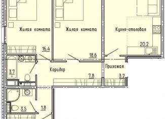 Продается трехкомнатная квартира, 92.6 м2, хутор Красноталовский, Побочинская улица, 20