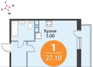 Продаю квартиру студию, 27.1 м2, деревня Скотное, Рождественская улица, 2, ЖК Ёлки Вилладж