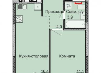 Продажа однокомнатной квартиры, 35.4 м2, Ижевск, Ленинский район