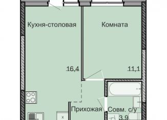 Однокомнатная квартира на продажу, 35.4 м2, Ижевск