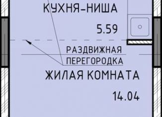 Квартира на продажу студия, 32 м2, Тула, микрорайон Юго-Восточный, 10, Центральный территориальный округ