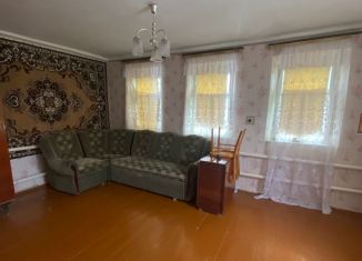 Дом на продажу, 48 м2, село Новотроицкое, улица Гагарина, 5