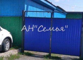 Дом на продажу, 47 м2, село Падун, Заводская улица