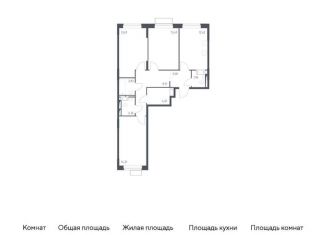 Продаю трехкомнатную квартиру, 78 м2, поселение Кокошкино, жилой комплекс Новое Внуково, к20