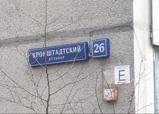 Продаю 3-комнатную квартиру, 64.5 м2, Москва, Кронштадтский бульвар, 26, станция Коптево