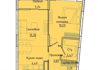 Продажа однокомнатной квартиры, 51.3 м2, Екатеринбург, Машинная улица, 1В/2, ЖК Клевер Парк