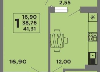 Продам однокомнатную квартиру, 41 м2, Краснодар, улица Генерала Петрова, 2/Алит1, ЖК Калина-парк