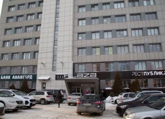 Продажа офиса, 196 м2, Самарская область, улица Фрунзе, 8