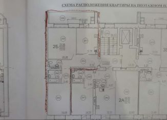 Продается 2-ком. квартира, 72.1 м2, Йошкар-Ола, улица 70-летия Вооружённых Сил СССР, с4, ЖК Первая Линия