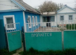 Продажа дома, 20.6 м2, Городовиковск, улица Мира, 44