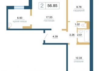 Продаю 2-ком. квартиру, 56.9 м2, Красноярский край, улица Светлова, 42