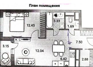 Сдам двухкомнатную квартиру, 46.3 м2, Москва, район Москворечье-Сабурово, Каширское шоссе, 74А