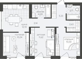 Продажа 3-ком. квартиры, 68.7 м2, Тюмень, ЖК Скандиа Квартал у Озера, улица Алексея Сергиенко, 11