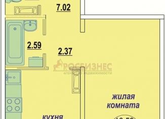 Продам 1-ком. квартиру, 41.4 м2, Новосибирск, улица В. Высоцкого, 140/1, метро Октябрьская