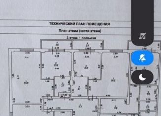 Продается двухкомнатная квартира, 60 м2, Краснодар, улица имени Валерия Вишневецкого, 13, ЖК Отрада