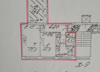 Комната на продажу, 13.6 м2, Королёв, проспект Королёва, 9