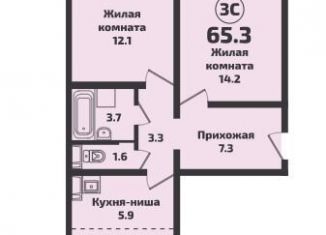 3-ком. квартира на продажу, 65.3 м2, Новосибирск, ЖК Инфинити, Красный проспект