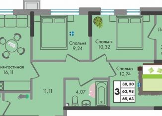 Продажа 3-комнатной квартиры, 65.6 м2, Краснодар, улица имени Генерала Брусилова, 5лит1.1