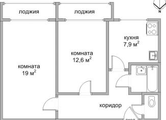 Двухкомнатная квартира на продажу, 52.2 м2, Котельнич, Прудная улица