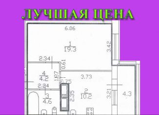 Продается однокомнатная квартира, 39 м2, Санкт-Петербург, улица Адмирала Коновалова, 2-4, ЖК Жемчужный Фрегат