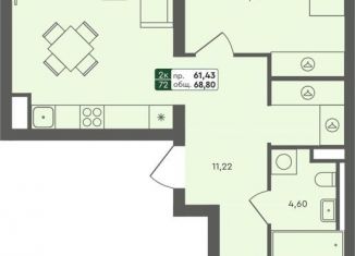 Продам двухкомнатную квартиру, 68.8 м2, Омская область