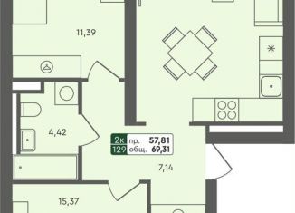 Продам двухкомнатную квартиру, 69.3 м2, Омская область
