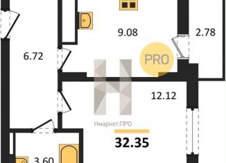 Продается 1-комнатная квартира, 32.4 м2, Калининград