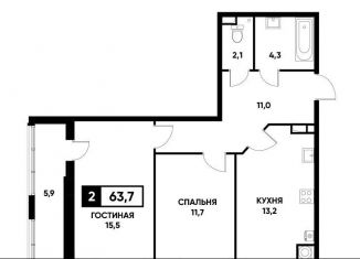 Продается 2-комнатная квартира, 63.7 м2, Ставрополь, Российский проспект, 12к3, Промышленный район