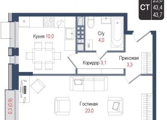 Однокомнатная квартира на продажу, 43.4 м2, Королёв
