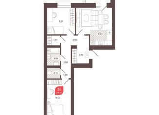 Продажа 3-комнатной квартиры, 64.5 м2, Чита