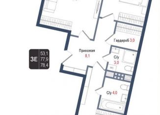 Продам трехкомнатную квартиру, 77.9 м2, Московская область