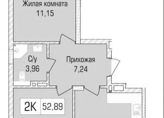 Продаю 2-ком. квартиру, 52.9 м2, Новосибирск, метро Заельцовская