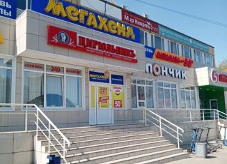 Продажа торговой площади, 520 м2, Калужская область, улица Гагарина, 45