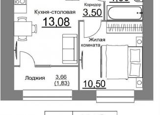 Однокомнатная квартира на продажу, 34.7 м2, Калужская область